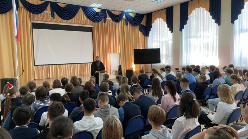 Рузские школьники получили ответы на важные вопросы
