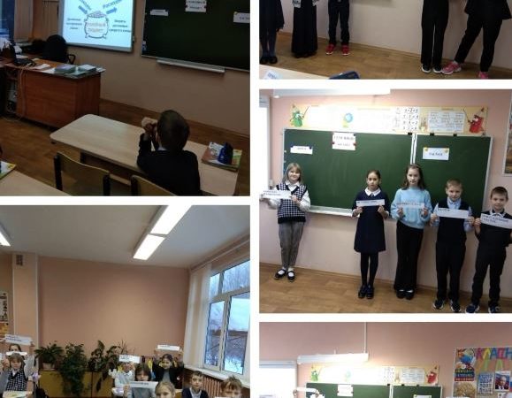 Никольским школьникам рассказали, как правильно расходовать деньги