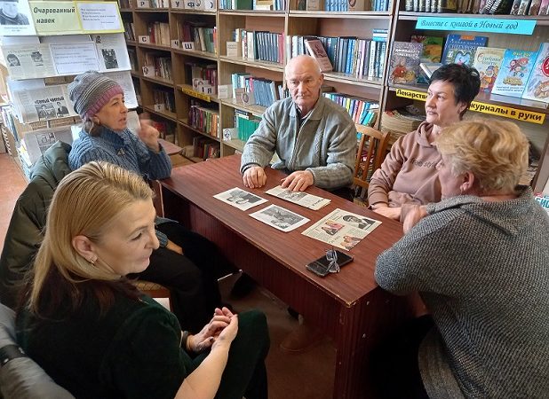 Стихи поэта-земляка звучали в Златоустово