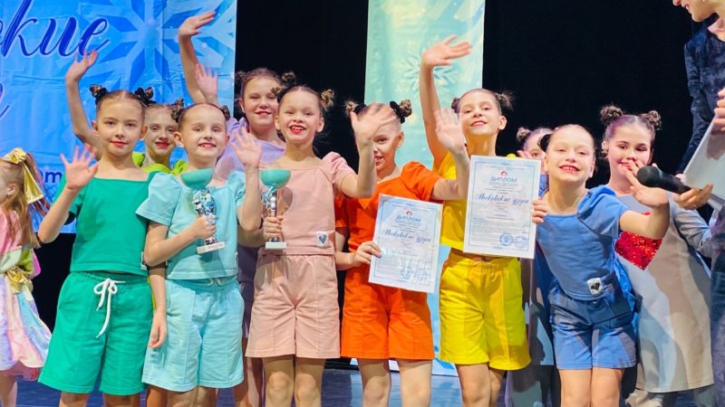 Тучковские танцоры – лауреаты международного конкурса