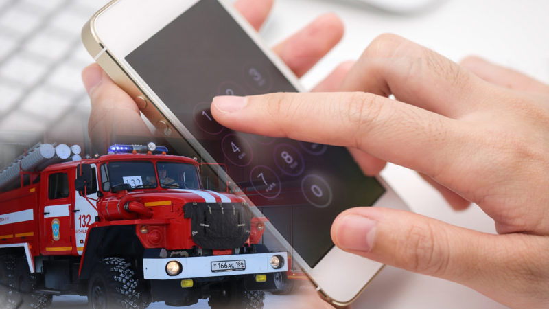 Ложные вызовы рузских пожарных