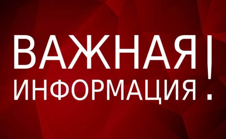 Ружанам – о повышении минимальной заработной платы