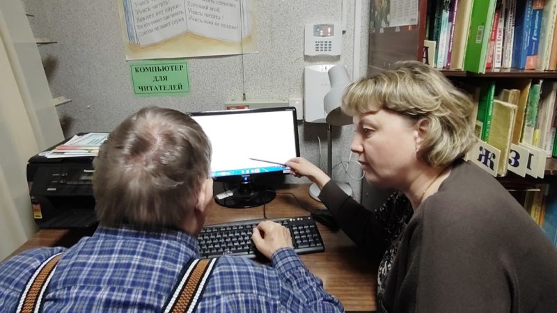 Пенсионеры ознакомились с возможностями компьютера