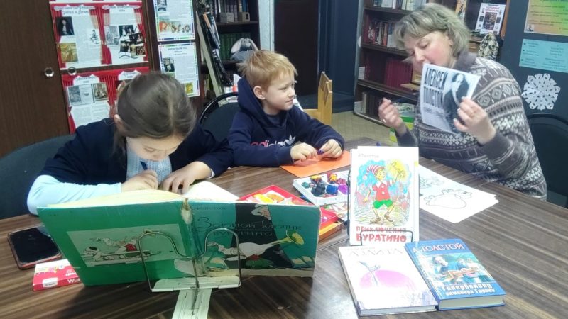 В Краснооктябрьской библиотеке вспоминали сказки Алексея Толстого