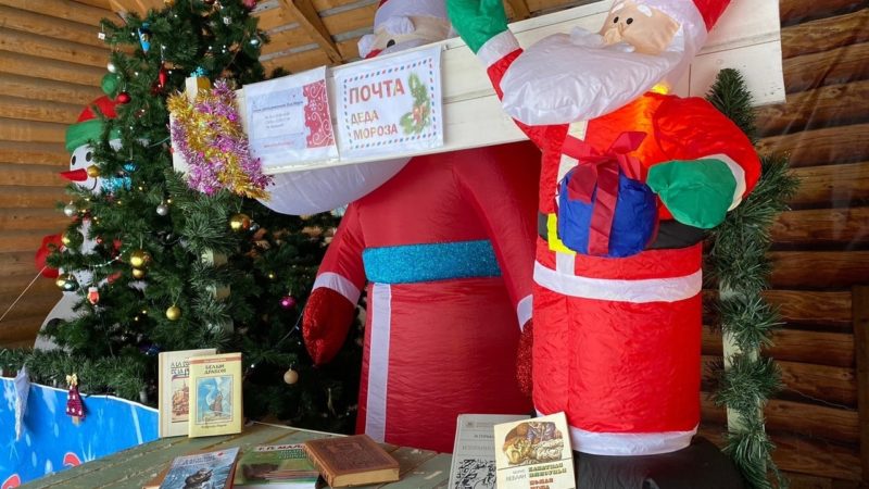 Ружане могут почитать на Городке