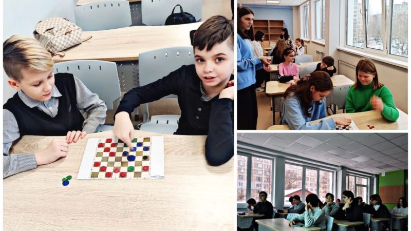 Тучковские школьники соревновались в шашках