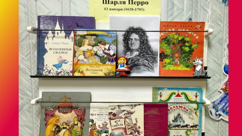 Пореченцев приглашают в библиотеку