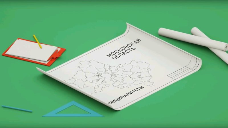 Ружан информируют: получить разрешение на условно разрешенный вид использования земельного участка можно быстрее