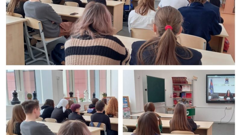 В Тучковской школе прошла онлайн-конференция для выпускников