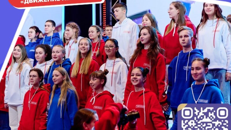 Тучковским студентам – о «Движении  первых»