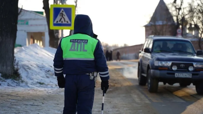 Нетрезвые водители и пешеходы-нарушители – в центре внимания подмосковной Госавтоинспекции
