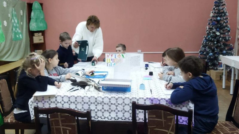 Юные ружане узнали о празднике Крещение Господне