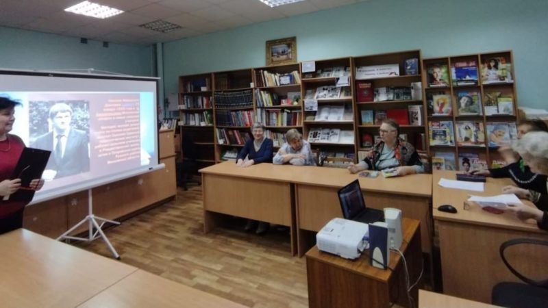 В Рузской библиотеке прошел вечер поэзии