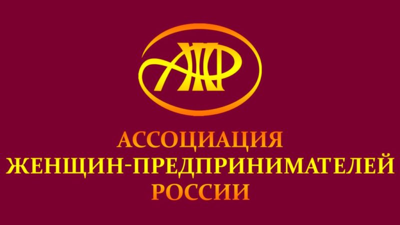 Ружан информируют о региональном этапе конкурсов АЖПР