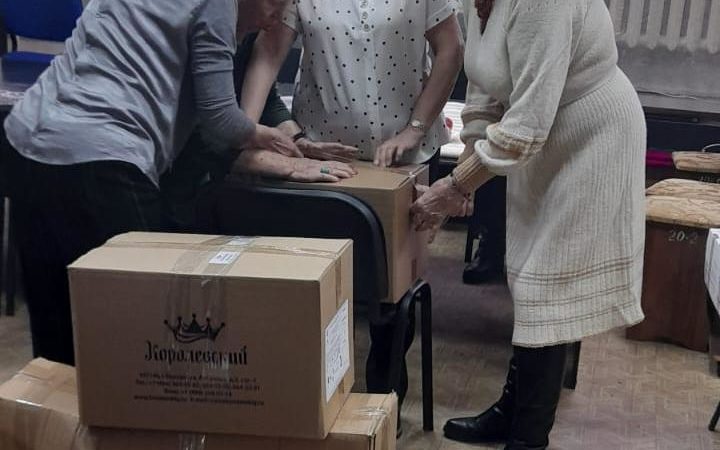 Помощь участникам СВО от рузских пенсионеров