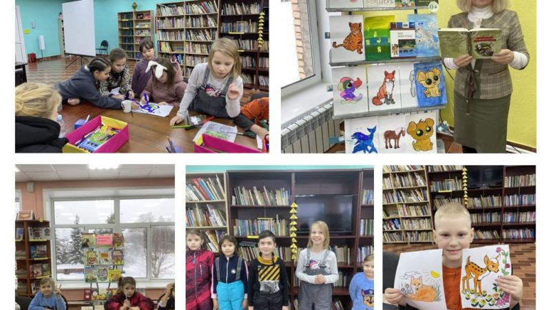 В Лидинской библиотеке состоялась экологическая викторина