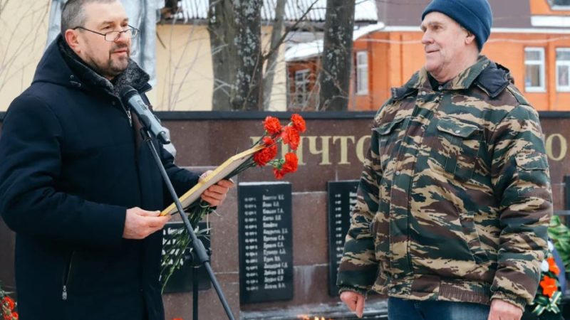 В Тучково состоялось торжественное мероприятие