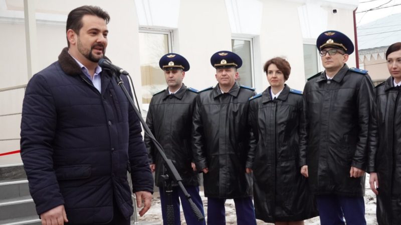 В Рузе торжественно открыли здание, где размещается Рузская прокуратура