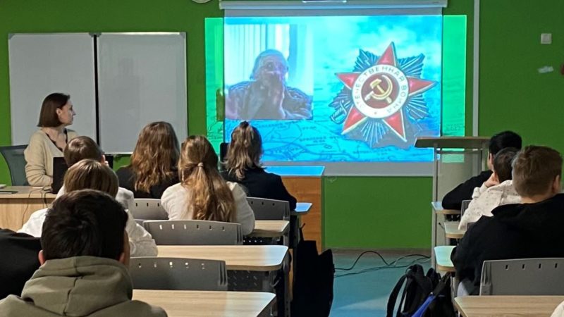 Тучковским школьникам провели урок мужества