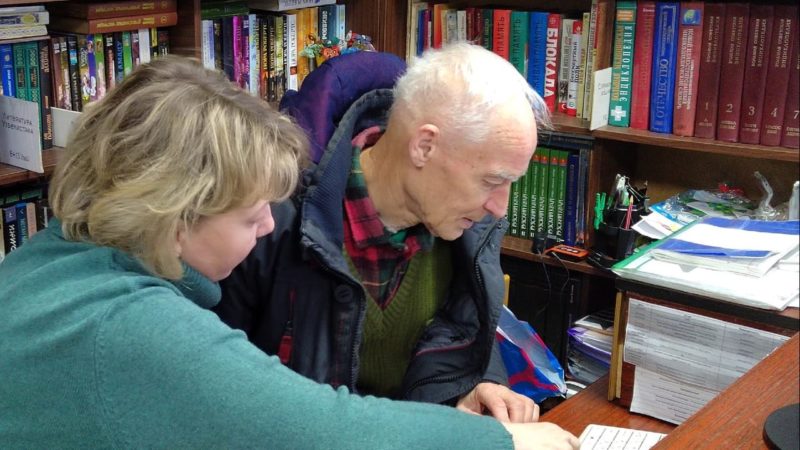 Пореченские пенсионеры знакомились с возможностями интернета