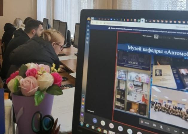 Тучковские студенты приняли участие в вебинаре