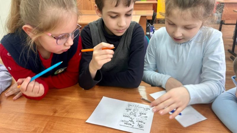 Беляногорским школьникам – о русском языке