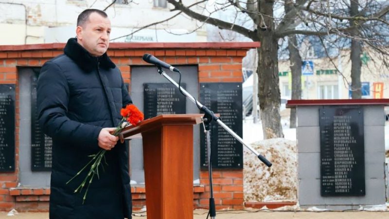 В Дорохово прошел торжественный митинг