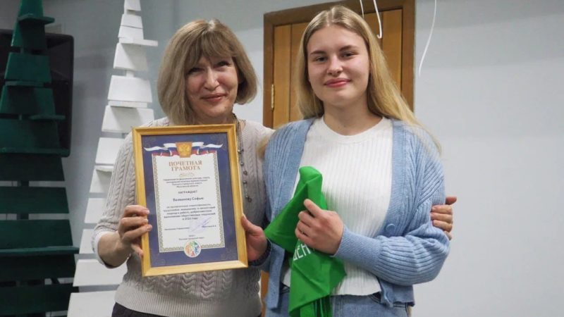 В Молодежном центре РГО отметили день рождения волонтеров