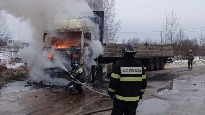 В Рузском округе горела фура