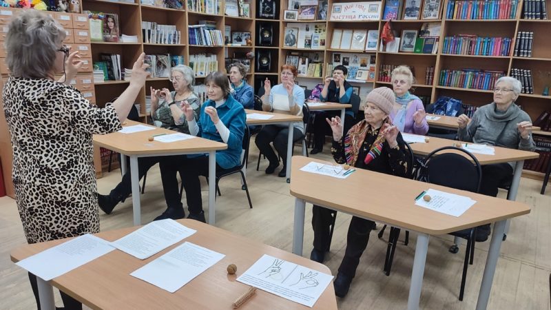 С тучковскими долголетами провели занятие на развитие памяти