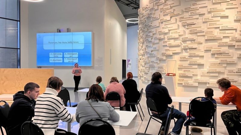 В музее «Зоя» соревновались интеллектуалы