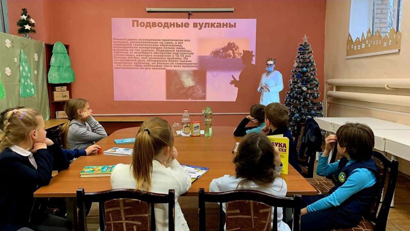 Юным ружанам показали научный эксперимент