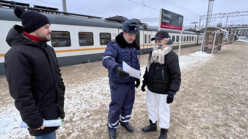 Жителям Рузского округа напомнили о безопасности на железнодорожных путях