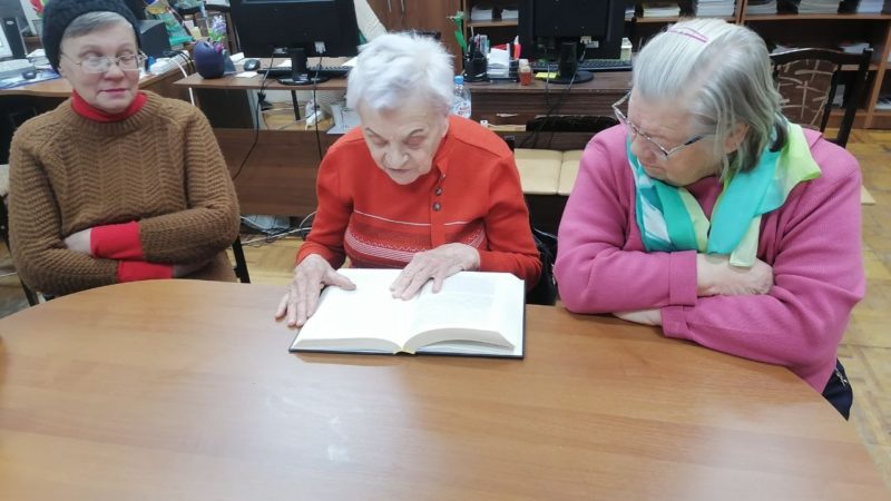 Ружане прослушали обзор книг Алексея Толстого