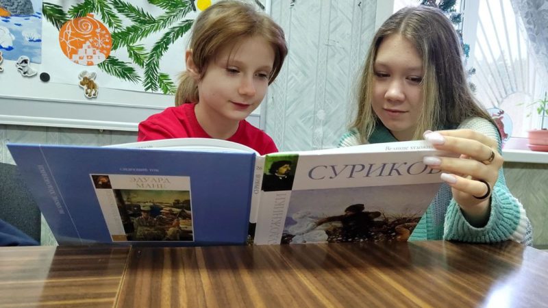 Ребята узнали о великом художнике