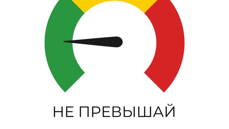 Водителей призывают быть осторожнее – возможен гололед