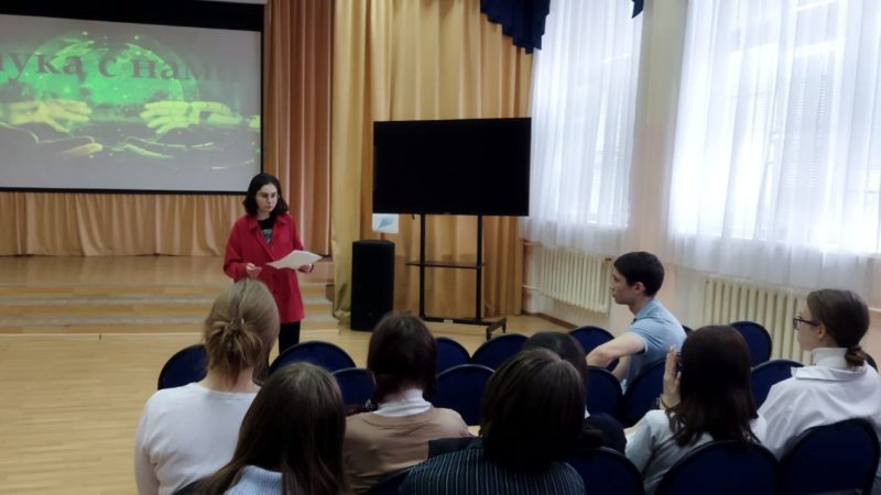 Рузские библиотекари рассказали о новейших технологиях