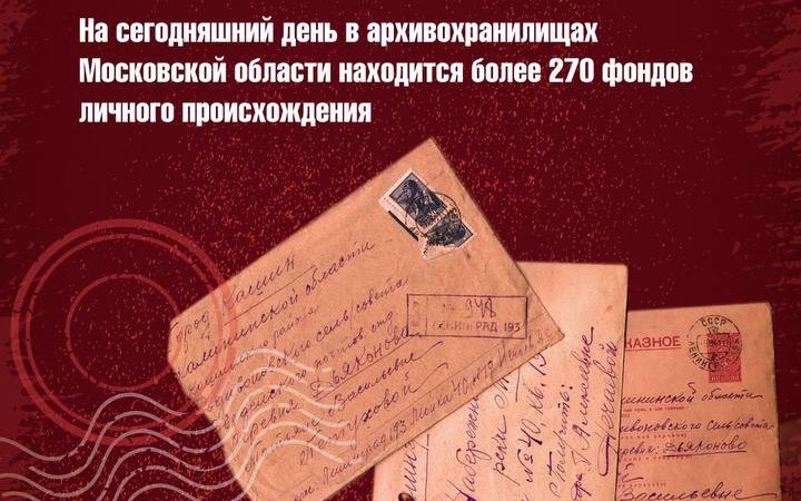 Ружан информируют о проекте «Сохраним историю вместе»