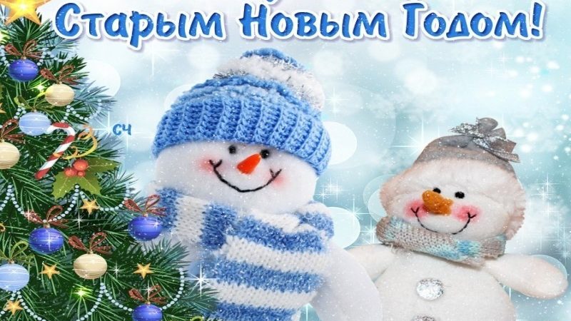 Орешкинцев приглашают на концерт и анимацию