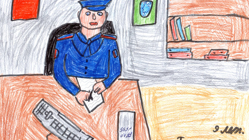 В Рузе полицейские и общественники подвели итоги тематического конкурса «Участковый глазами детей»