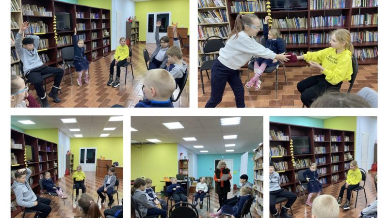 Юным лидинцам провели познавательный час