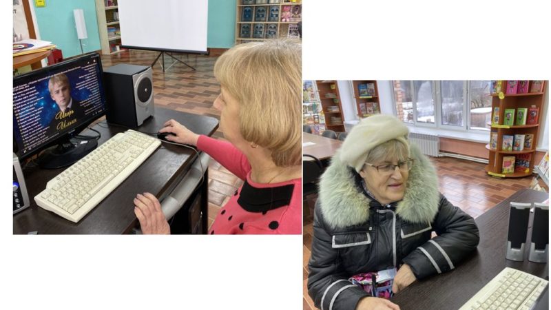 Лидинцам – о творчестве Сергея Есенина