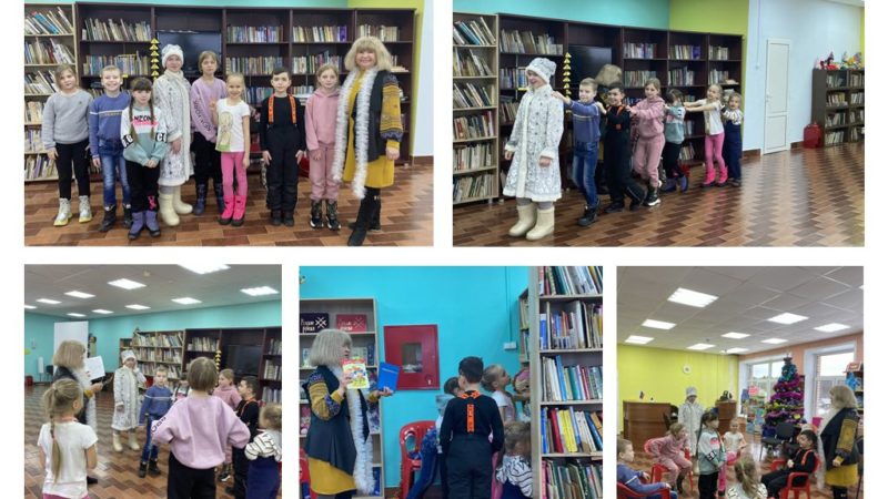 Лидинцы участвовали в новогоднем квесте