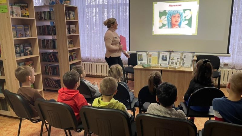 Никольским школьникам – о сказке Алексея Толстого