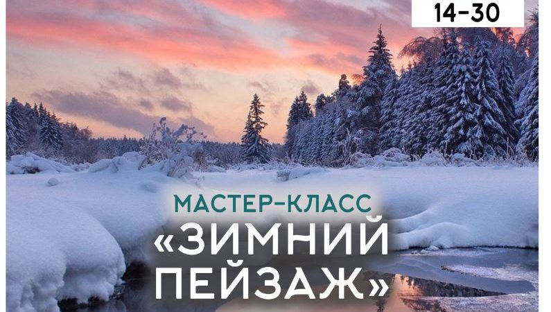 В Сытьково состоится творческое занятие