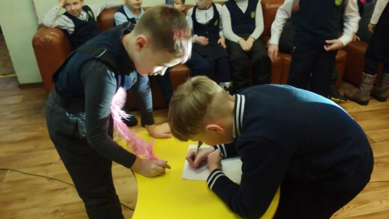 Юным ружанам рассказали о создании книг