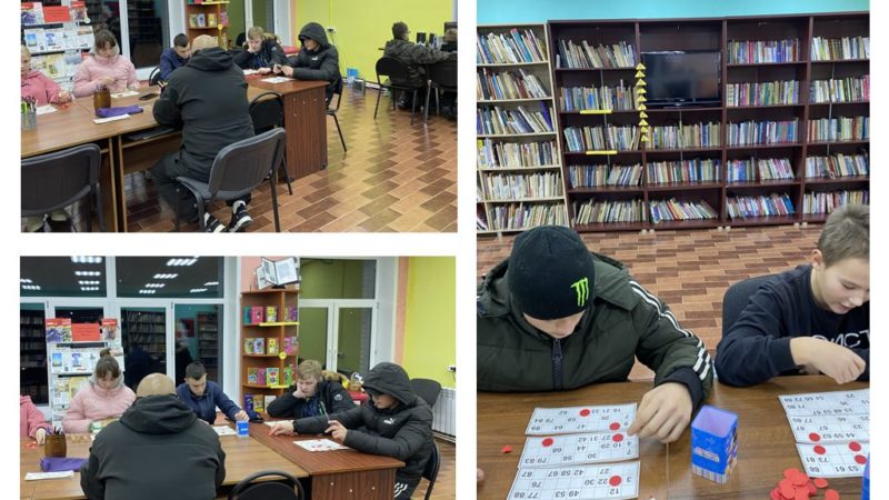 В Лидинской библиотеке играли дети