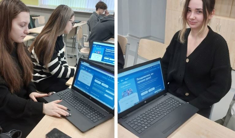 Тучковским школьникам рассказали, как формируется прогноз погоды