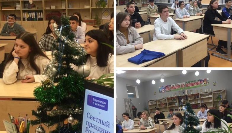 Тучковским школьникам рассказали о празднике Рождества Христова