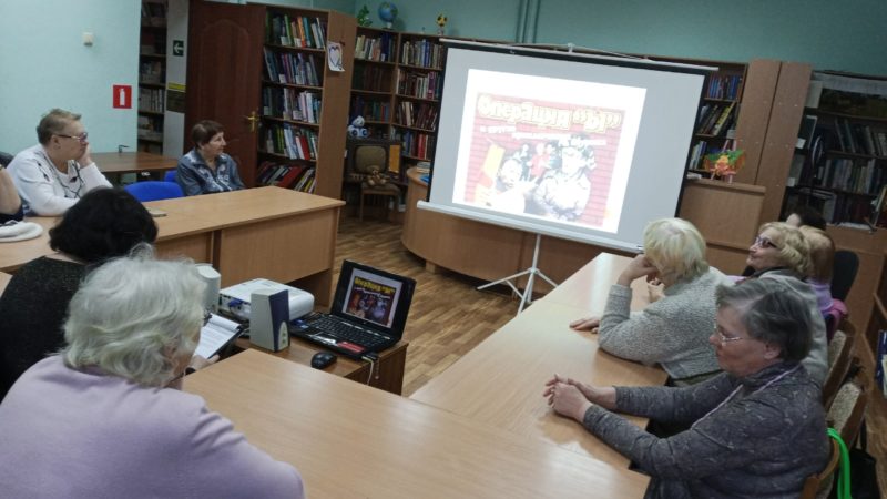 Ружане старшего поколения побывали в мире творчества Леонида Гайдая